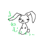 うさうさ.うさ（個別スタンプ：34）