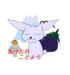 うさうさ.うさ（個別スタンプ：40）