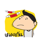 kid Indy（個別スタンプ：24）