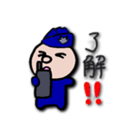 空自のくぅちゃん（個別スタンプ：1）