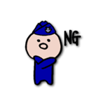 空自のくぅちゃん（個別スタンプ：3）