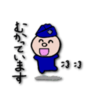 空自のくぅちゃん（個別スタンプ：7）