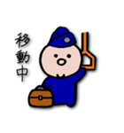 空自のくぅちゃん（個別スタンプ：9）
