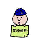 空自のくぅちゃん（個別スタンプ：13）