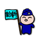 空自のくぅちゃん（個別スタンプ：15）