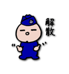 空自のくぅちゃん（個別スタンプ：18）