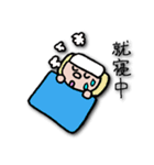 空自のくぅちゃん（個別スタンプ：28）