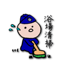 空自のくぅちゃん（個別スタンプ：29）
