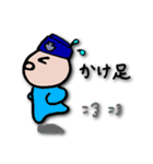 空自のくぅちゃん（個別スタンプ：33）
