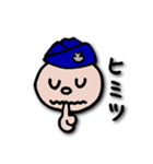 空自のくぅちゃん（個別スタンプ：36）