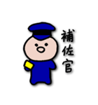 空自のくぅちゃん（個別スタンプ：38）