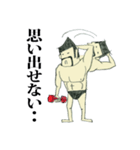 今日もマッスる！（個別スタンプ：7）