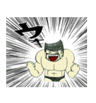 今日もマッスる！（個別スタンプ：18）