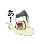 今日もマッスる！（個別スタンプ：28）