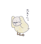 チキンフィート先生（個別スタンプ：12）