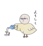 チキンフィート先生（個別スタンプ：16）