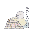 チキンフィート先生（個別スタンプ：23）