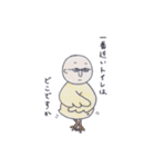 チキンフィート先生（個別スタンプ：26）