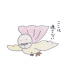 チキンフィート先生（個別スタンプ：27）
