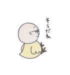 チキンフィート先生（個別スタンプ：29）