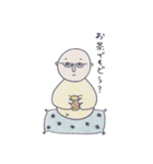 チキンフィート先生（個別スタンプ：30）