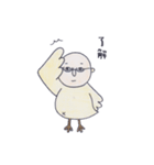 チキンフィート先生（個別スタンプ：32）
