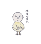 チキンフィート先生（個別スタンプ：34）