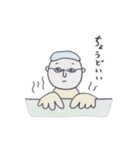 チキンフィート先生（個別スタンプ：36）