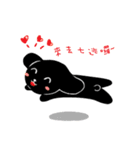Black baby(Black LuLu)（個別スタンプ：7）