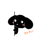 Black baby(Black LuLu)（個別スタンプ：8）
