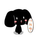 Black baby(Black LuLu)（個別スタンプ：17）