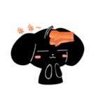 Black baby(Black LuLu)（個別スタンプ：19）