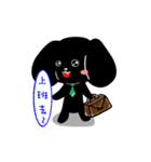 Black baby(Black LuLu)（個別スタンプ：21）