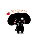 Black baby(Black LuLu)（個別スタンプ：22）