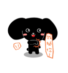 Black baby(Black LuLu)（個別スタンプ：27）