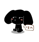 Black baby(Black LuLu)（個別スタンプ：30）