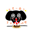 Black baby(Black LuLu)（個別スタンプ：31）