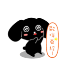 Black baby(Black LuLu)（個別スタンプ：33）