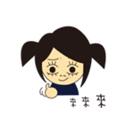 Mum like  double tail（個別スタンプ：2）