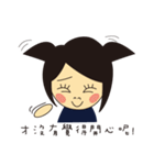 Mum like  double tail（個別スタンプ：5）