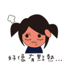 Mum like  double tail（個別スタンプ：6）