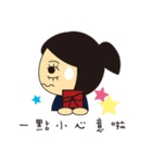 Mum like  double tail（個別スタンプ：8）