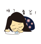 Mum like  double tail（個別スタンプ：13）