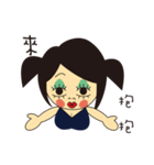 Mum like  double tail（個別スタンプ：18）