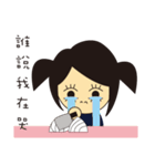Mum like  double tail（個別スタンプ：20）