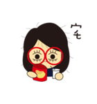 Mum like  double tail（個別スタンプ：23）