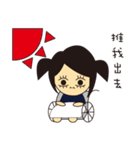 Mum like  double tail（個別スタンプ：24）