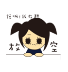 Mum like  double tail（個別スタンプ：27）