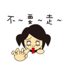 Mum like  double tail（個別スタンプ：32）