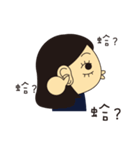 Mum like  double tail（個別スタンプ：37）